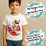 Cutiepie Comfy Boys Tshirts