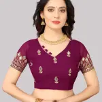 Adrika Graceful Sarees