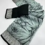 Trendy Refined Sarees