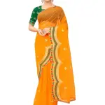 Bhagalpuri Embroidered Net Saree