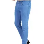Elegant Fabulous Men Jeans