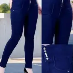 Classic Elegant Women Jeans