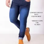 Fancy Fashionista Men Jeans